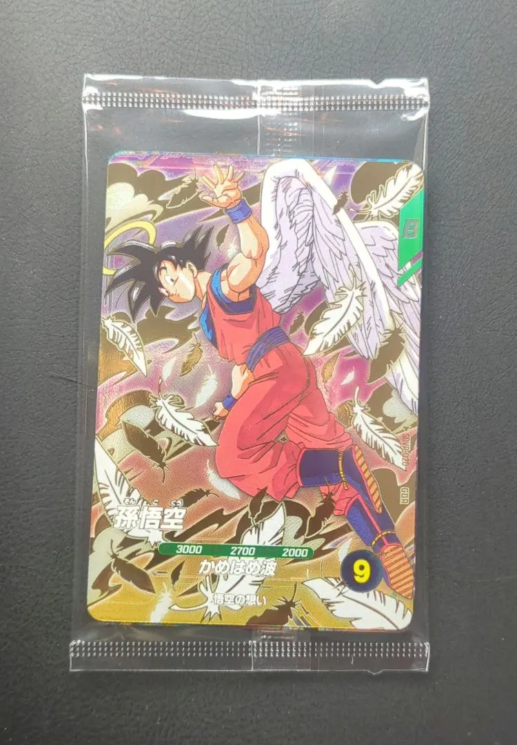 Thumbnail of Dragon Ball Divers 3-Card Set Giveaway