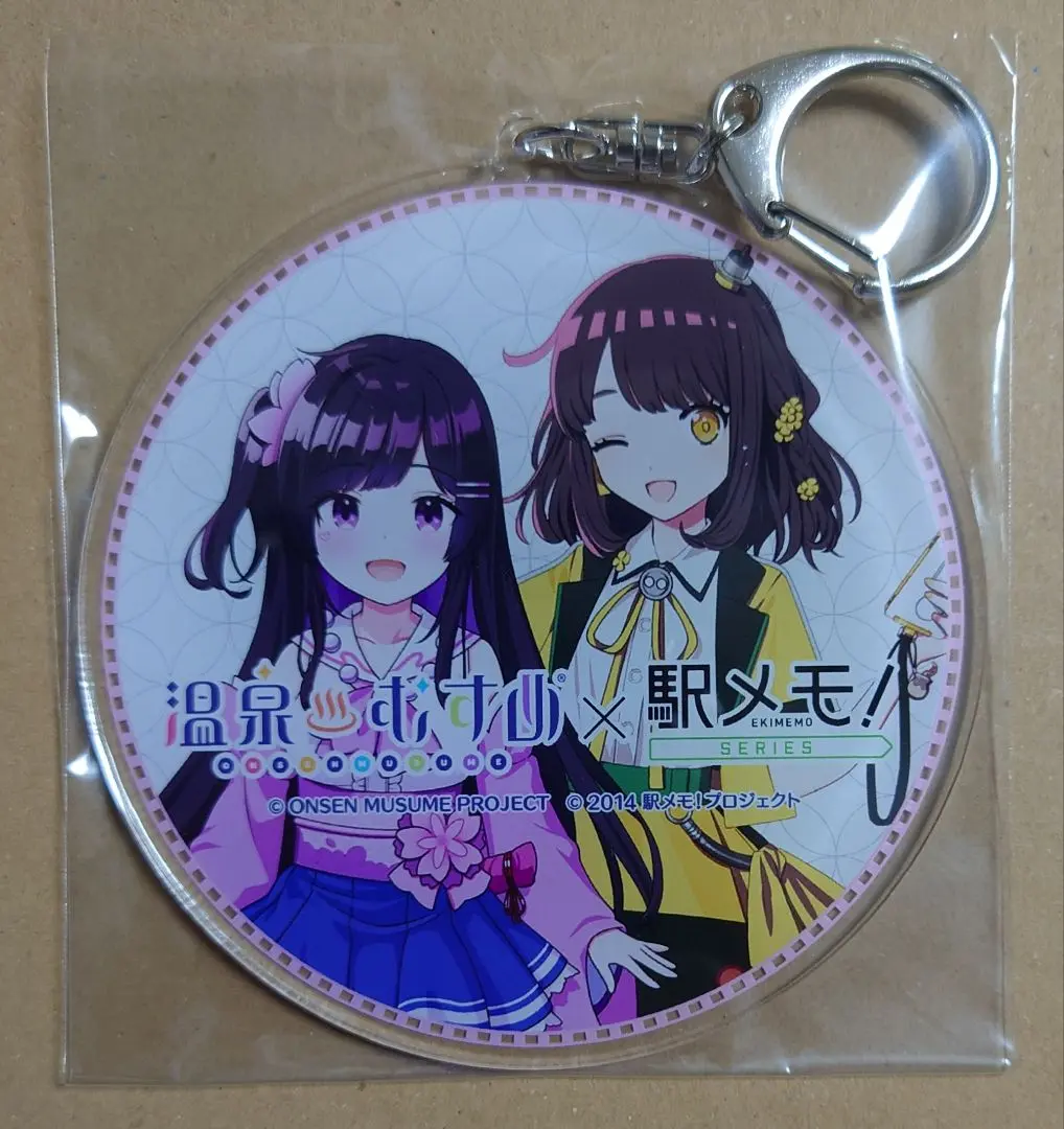 温泉むすめ 駅メモ アクリルキーホルダー セット 湯村千代 鳥羽