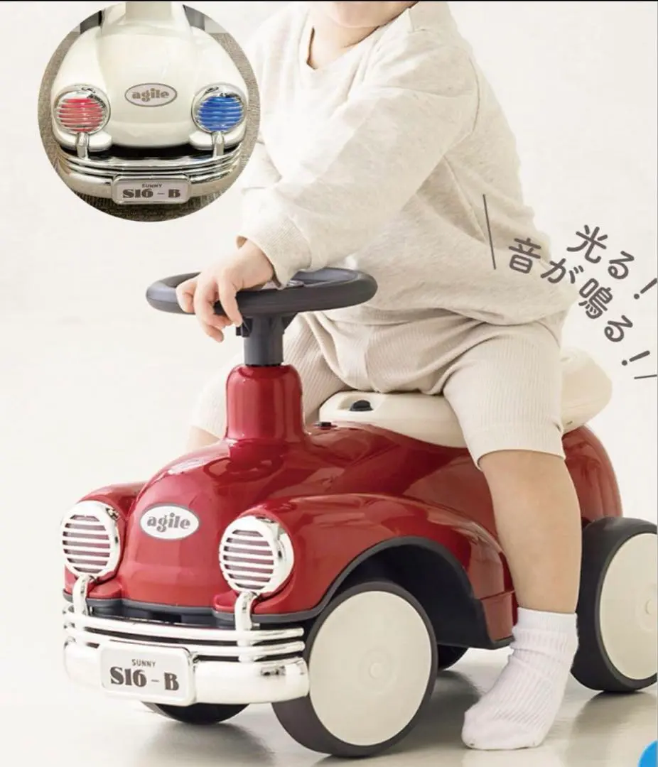 足けり車おもちゃ　ベージュ　スリーコインズ　3coins スリコ Amazon | 足けり車おもちゃ スリーコインズ 3coins スリコ
