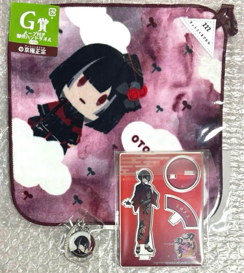 刀剣乱舞 京極政宗 ましコレホロ スクエア缶バッジ 軽装 編成ミニアクリル 2025年最新】京極正宗 軽装の人気アイテム - メルカリ