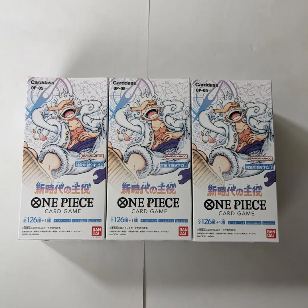 新時代の主役1box テープカット ワンピースカード 未開封 BOX テープ付き 新時代の主役 1box