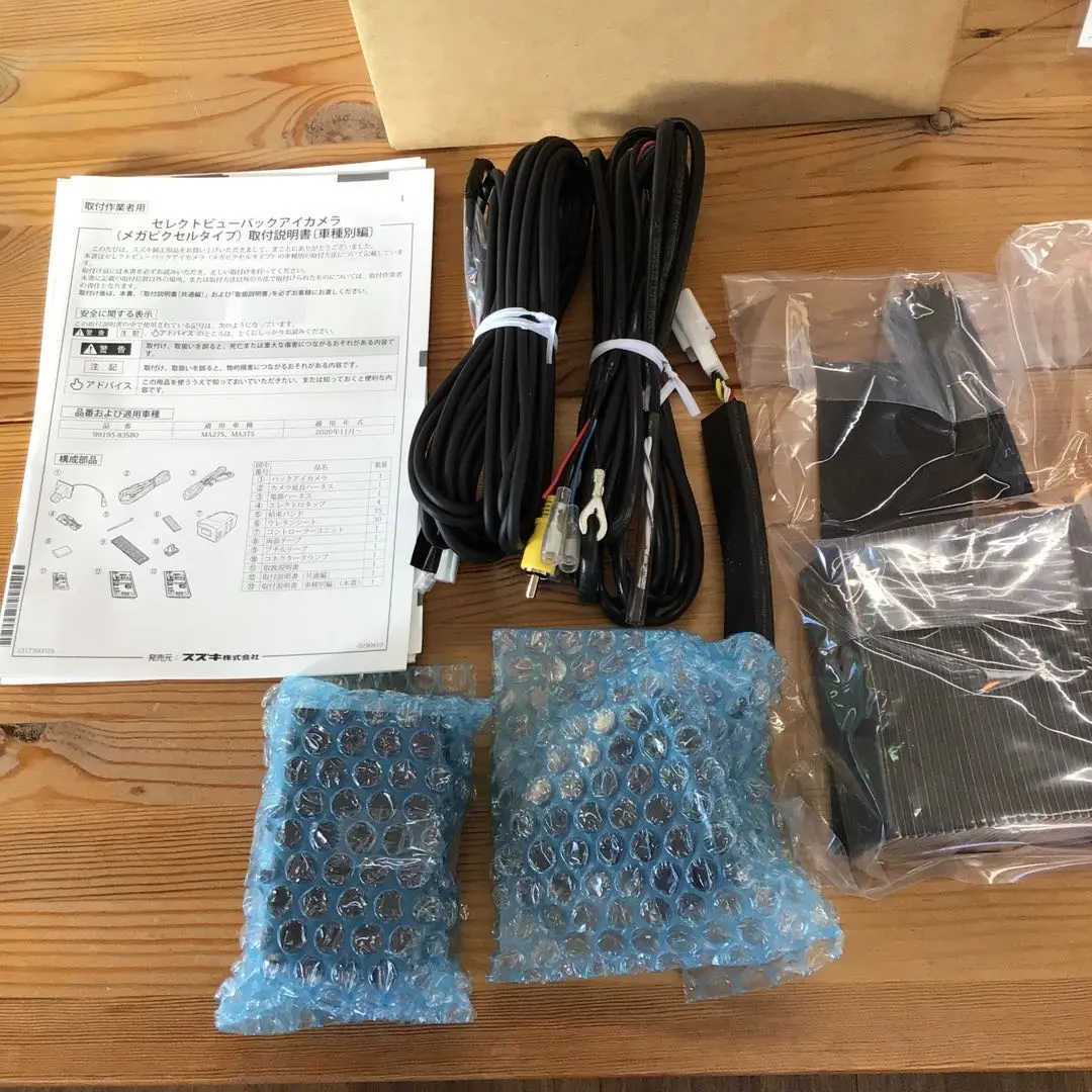 m84877683278_1.jpg?1732169766