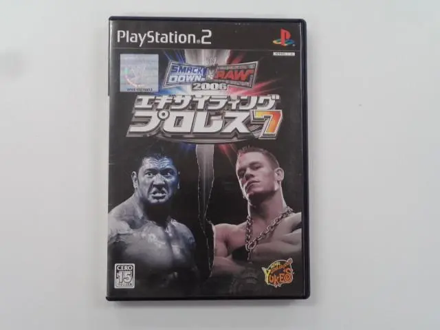 (未使用･未開封品)　エキサイティングプロレス7 SMACKDOWN! VS. RAW 2006 - PSP gsx453j Amazon.com: Exciting Pro Wrestling 7: SmackDown! vs. RAW