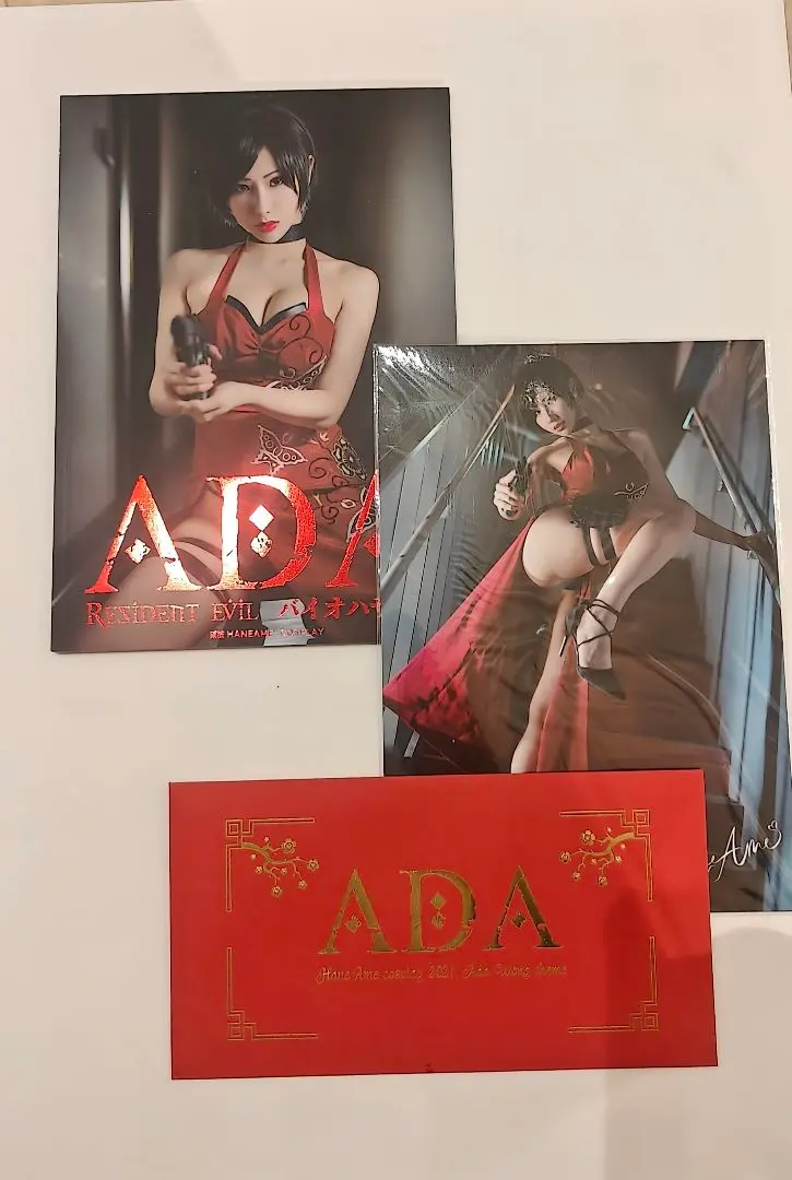 (新品) ADA アマノ　ポスター 未使用品】ADA ポスター2種／Balance of Nature POSTER アクア