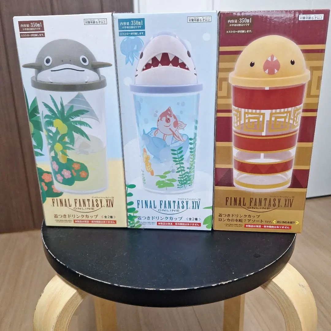 ファイナルファンタジーXIV FF14 蓋つきドリンクカップ