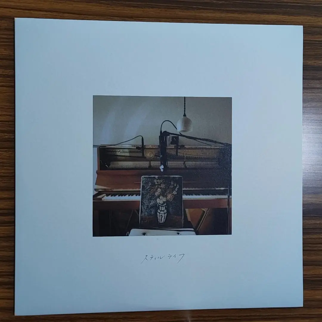 Haruka Nakamura / スティルライフ TL-101,レコード スティルライフ (ピュア カラーヴァイナル) : haruka nakamura