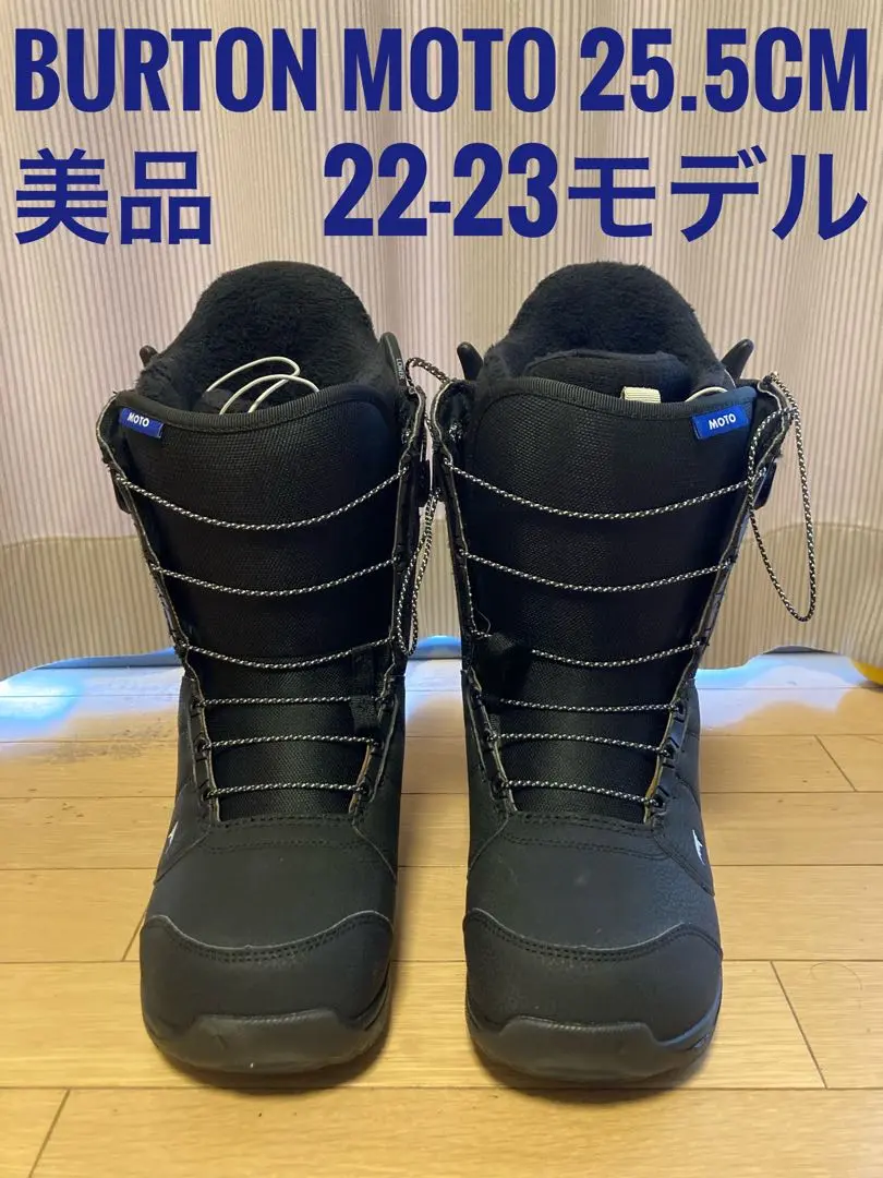 BURTON MOTO Speedzone 新品未使用 2025年最新】BURTON MOTO SPEED ZONEの人気アイテム - メルカリ