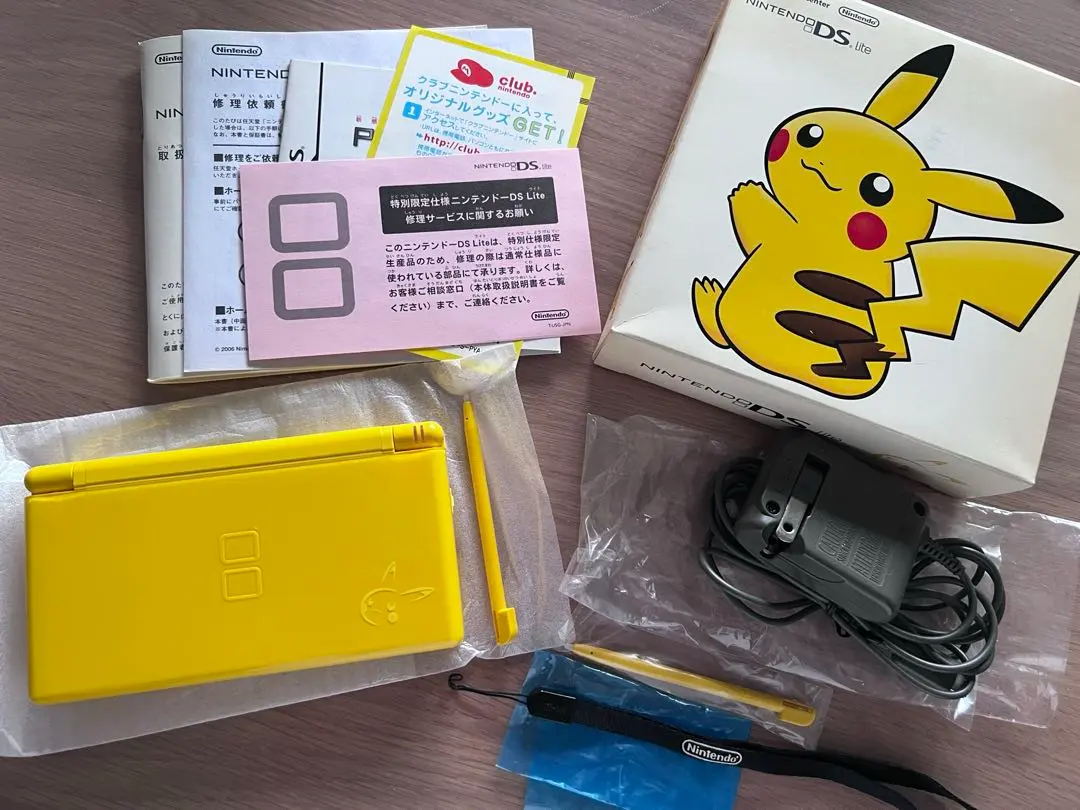 2025年最新】ニンテンドーds lite ピカチュウエディションの人気