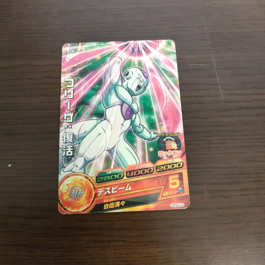 ドラゴンボール レジェンズ ジオラマアクリルスタンド ベジット 当選品 ドラゴンボール レジェンズ ジオラマアクリルスタンド ベジット