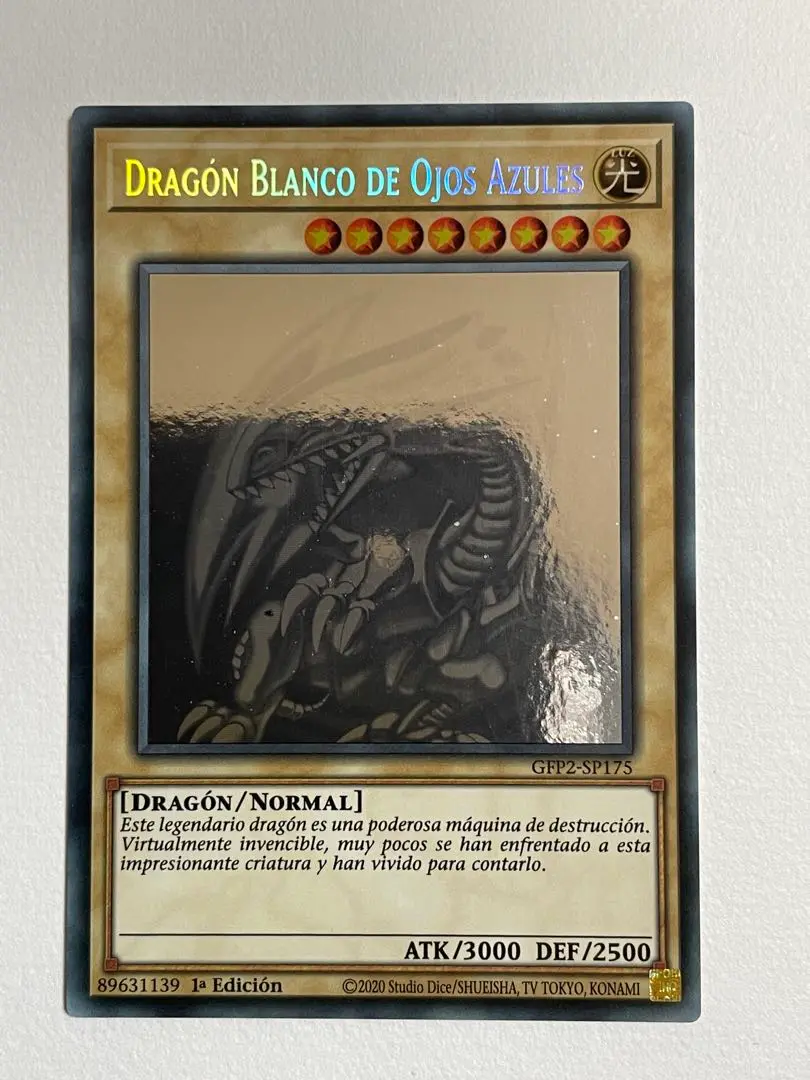 BLUE-EYES WHITE DRAGON /青眼の白龍 GFP2-EN175 1st ゴースト