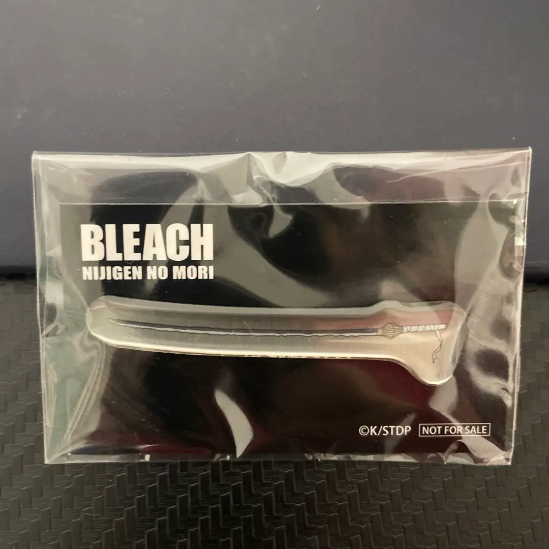 BLEACH  メタル缶バッジ　斬魄刀　コンプリート　未開封 71wSOg1rS5L._UF1000,1000_QL80_.jpg