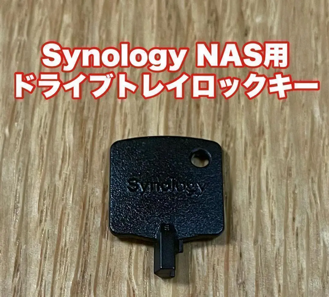 2025年最新】synology ds918＋の人気アイテム - メルカリ