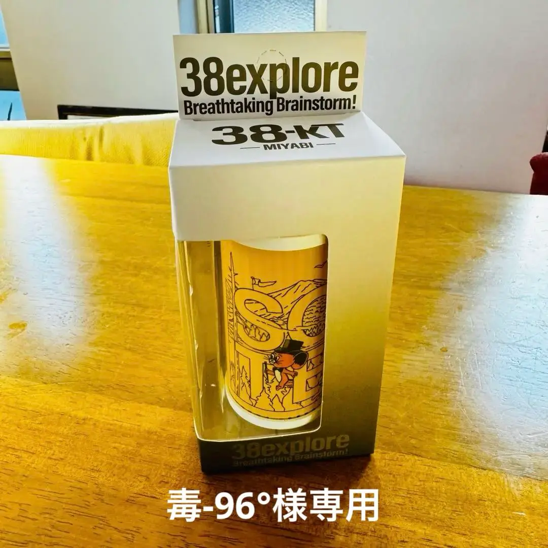 2025年最新】SOTE ネイタルデザインの人気アイテム - メルカリ