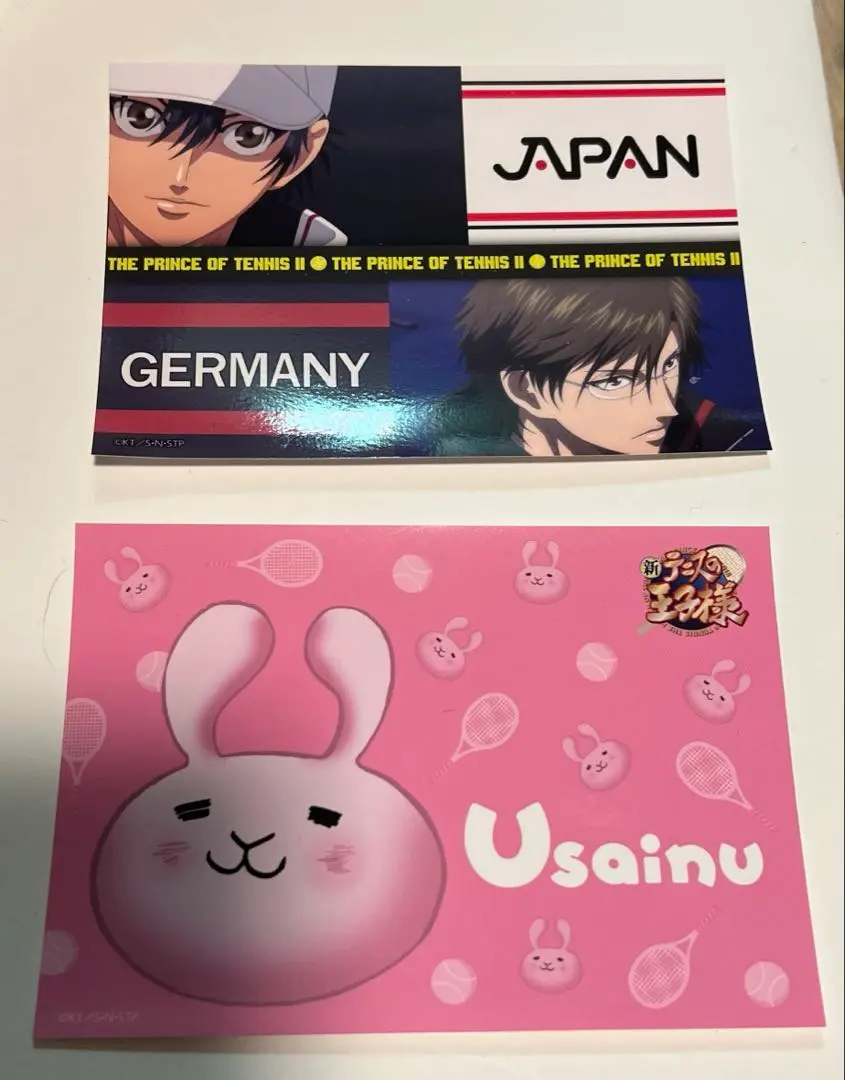 テニプリ うさいぬ ブシロードクリエイティブ：新商品情報が到着！【くじメイト