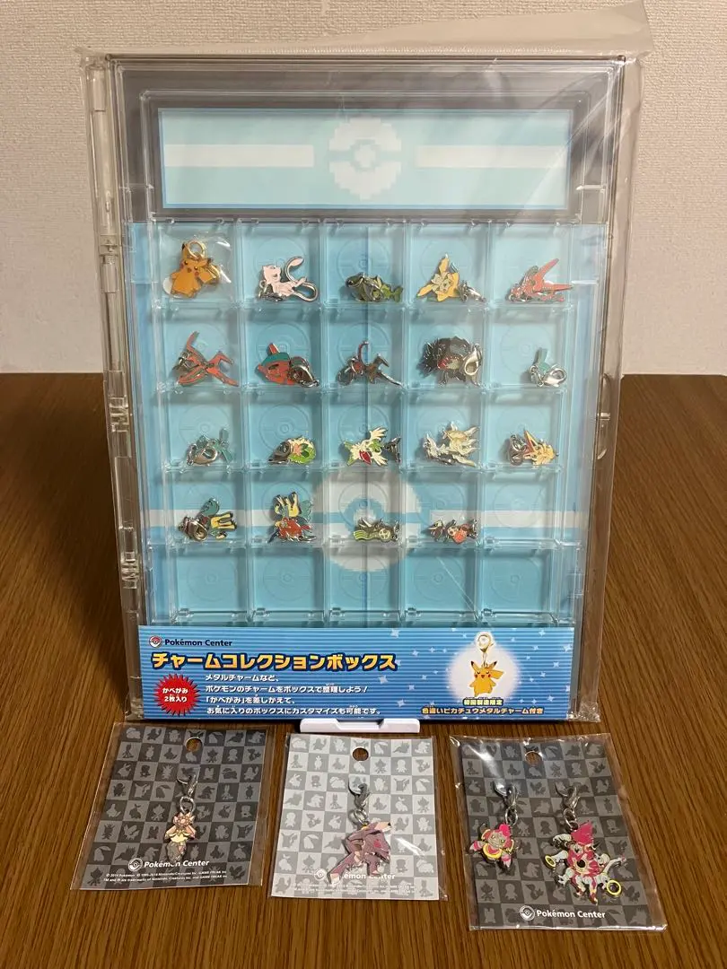 チャームコレクションボックス 初回製造限定 色違いピカチュウ 幻のポケモンセット 2025年最新】ポケモン メタルチャーム 色違いの人気アイテム