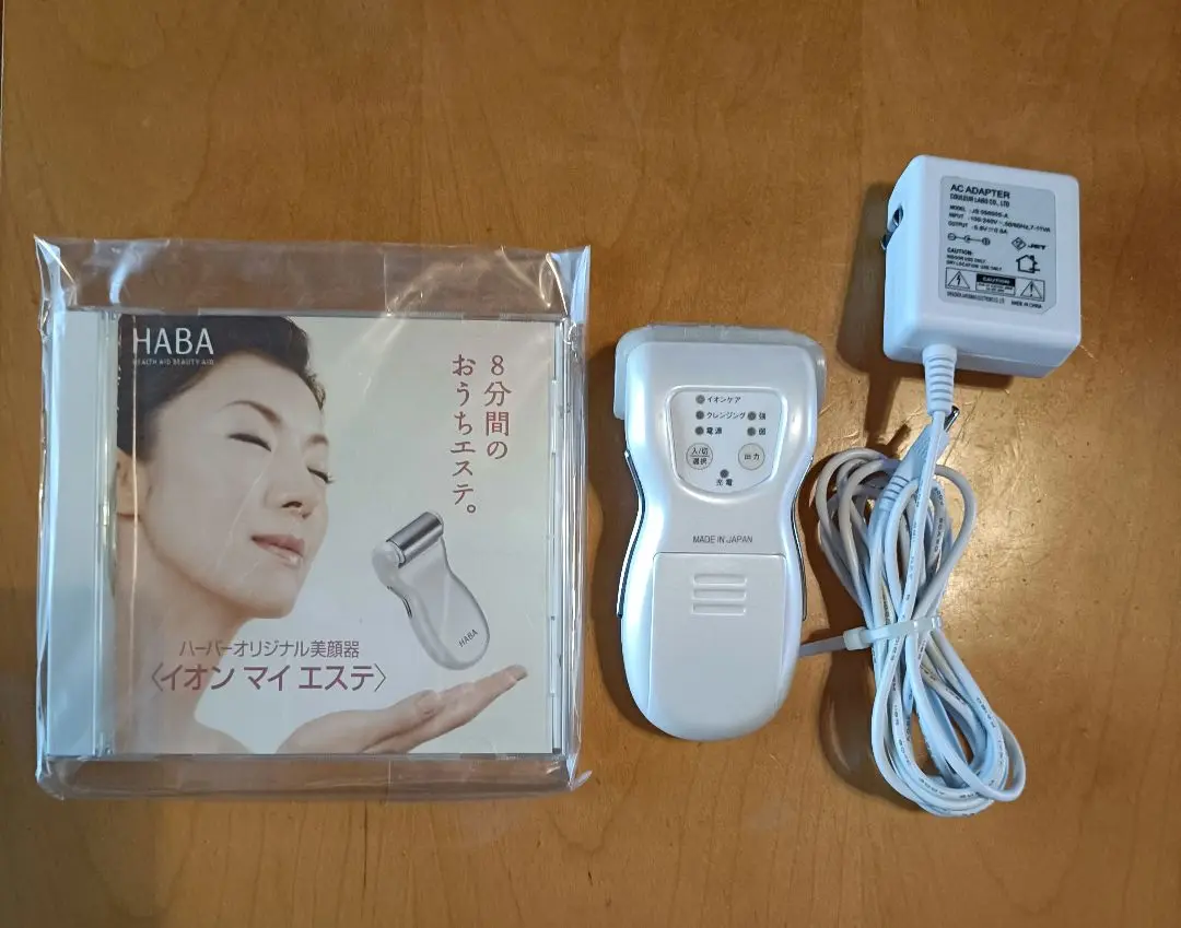 2025年最新】イオンマイエステの人気アイテム - メルカリ