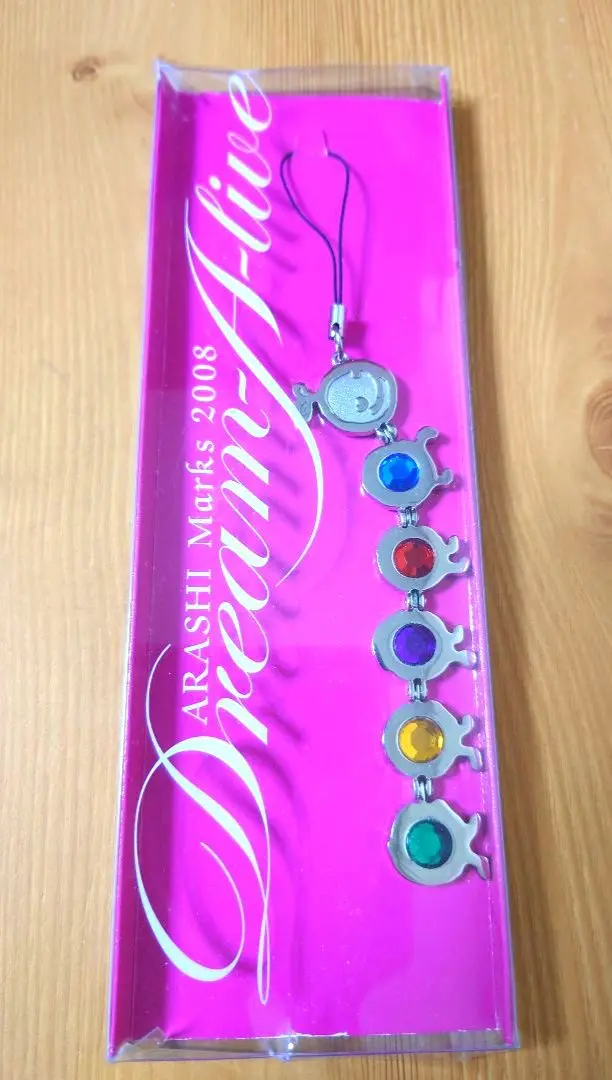 嵐 - 【ほぼ新品】嵐★ドリアラコンサートグッズ１２点セット ※送料込 芋虫ストラップ 嵐 - 【ほぼ新品】嵐☆ドリアラコンサートグッズ12点セット