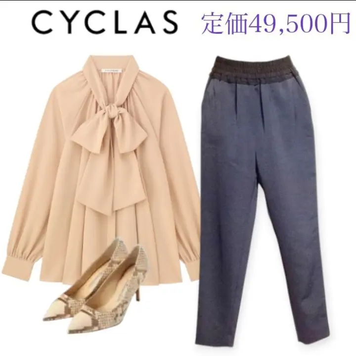 2025年最新】CYCLAS パンツの人気アイテム - メルカリ