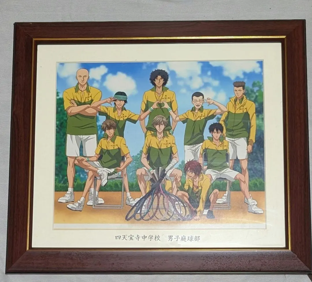 2025年最新】テニスの王子様 複製原画の人気アイテム - メルカリ