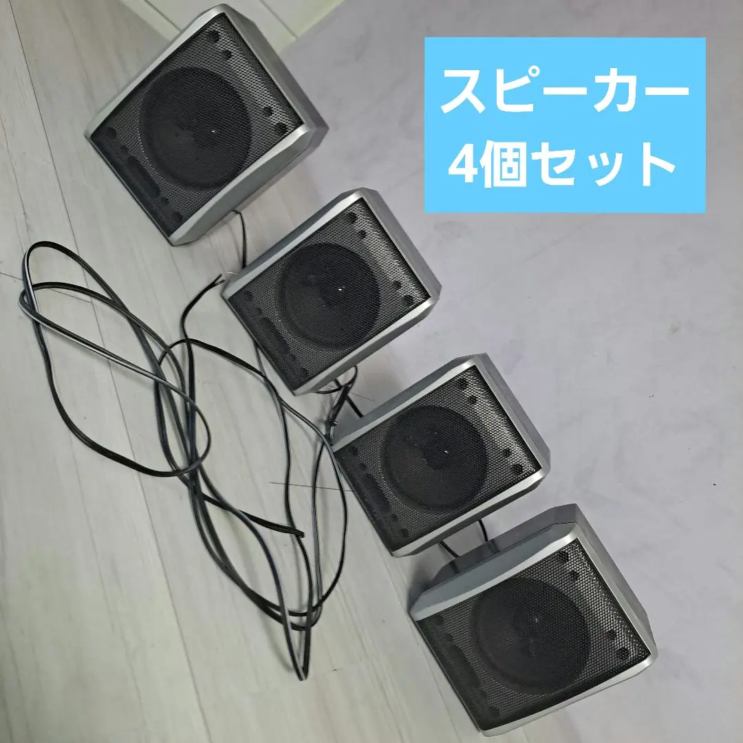 2025年最新】fuze avsの人気アイテム - メルカリ