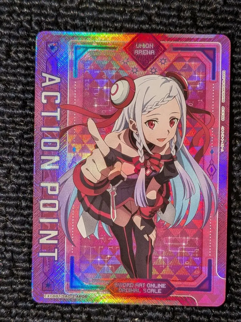 ユニオンアリーナ ユナ AP パラレル ソードアート・オンライン Vol.2 U☆ ユナ(パラレル) 販売 | ソードアート・オンライン Vol.2
