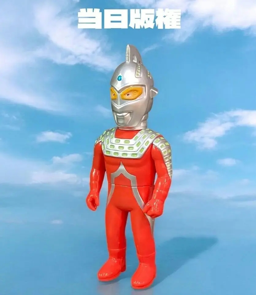 ウルトラファイト版セブン　サンガッツ本舗　ソフビ　当日版権　ワンフェス 2025年最新】ワンフェス ウルトラセブンの人気アイテム - メルカリ