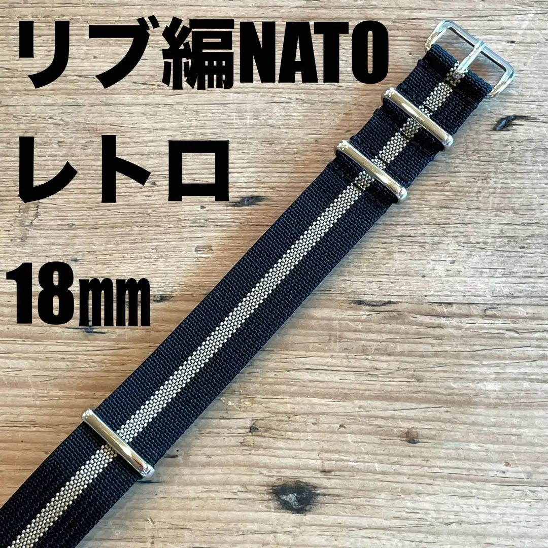 2025年最新】natoストラップ オメガの人気アイテム - メルカリ