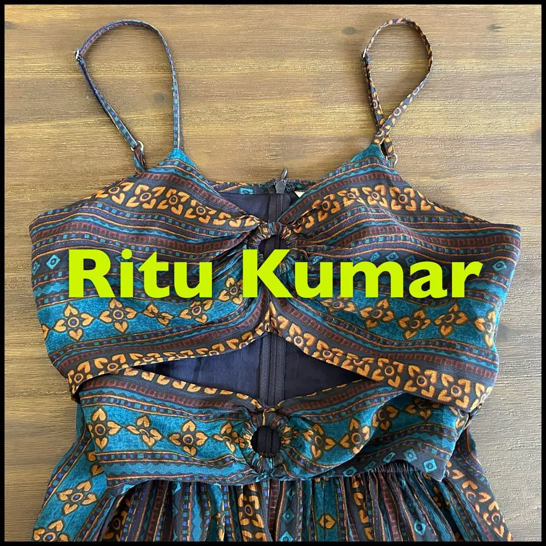 未使用 RITU KUMAR リトゥクマール セットアップ レヘンガ