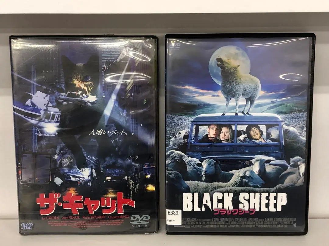 2025年最新】ブラックシープ 映画の人気アイテム - メルカリ