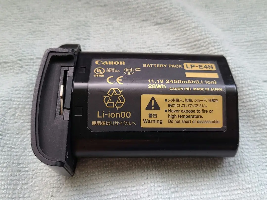 【純正品】Canon バッテリーパックLP-E4N キヤノン Canon LP-E4N 純正 バッテリーパック EOS @41329