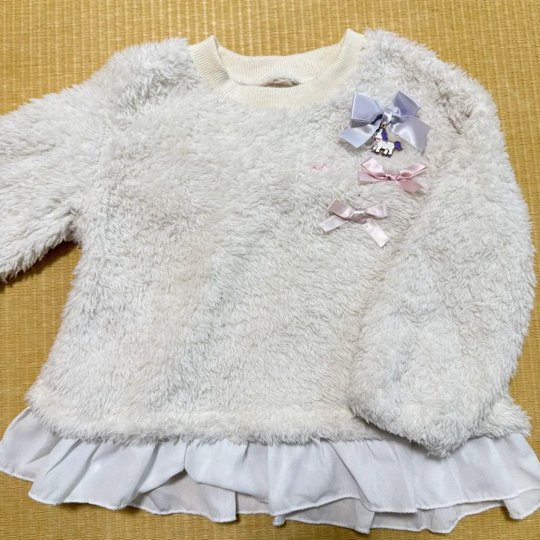 Thumbnail of 95cm White Fluffy Trainer