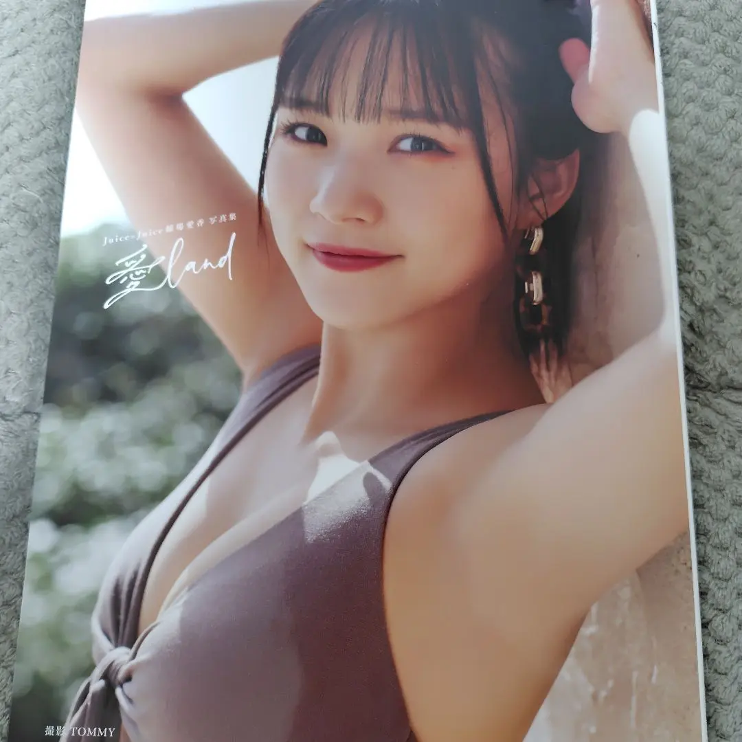 2025年最新】稲場愛香 写真集 愛landの人気アイテム - メルカリ