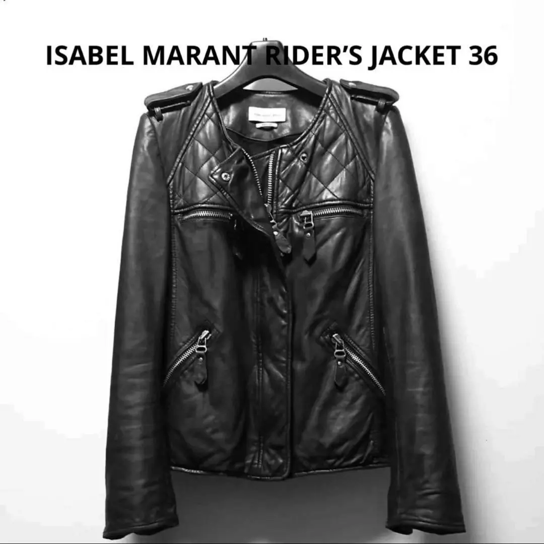 2025年最新】ISABEL MARANT ETOILE レザージャケット