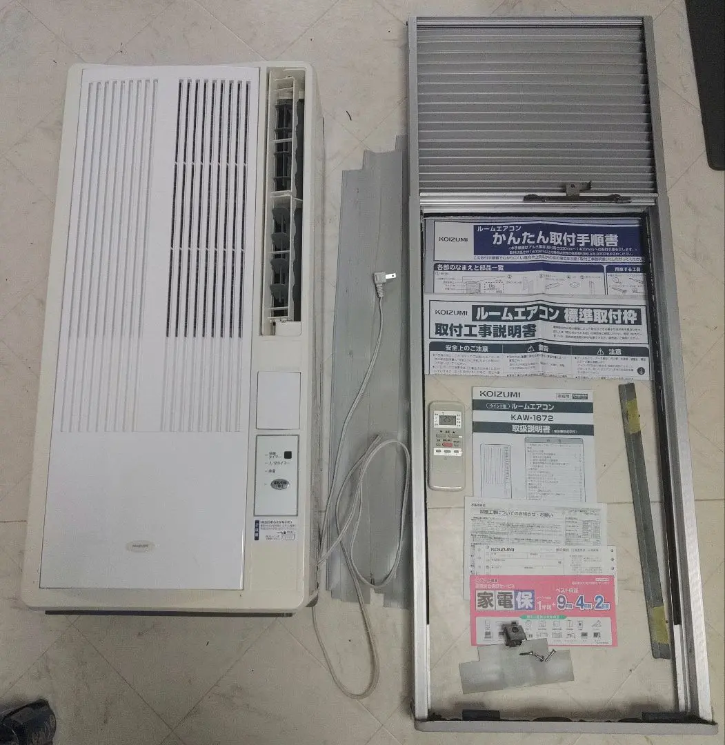KOIZUMI 窓用エアコン KAW-1672 ⚠️取付枠ネジ欠品有り 中古 KOIZUMI 窓用エアコン KAW-1672 ホワイト ノンドレン 2017