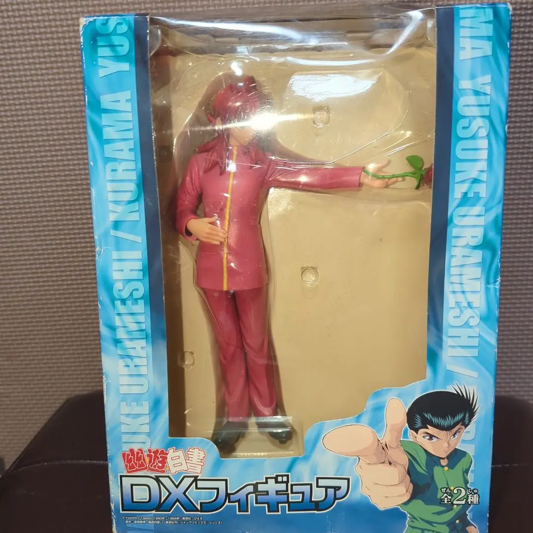 2025年最新】幽遊白書 DXフィギュアの人気アイテム - メルカリ