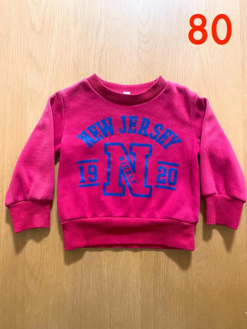 Thumbnail of Winter [Season] [Size] 80 Sweatshirt Red