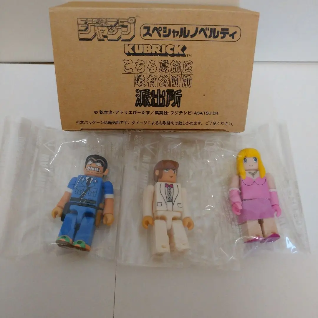 こちら葛飾区亀有公園前派出所　キャラクターフィギュア2　秋本麗子　フィギュア 秋本麗子