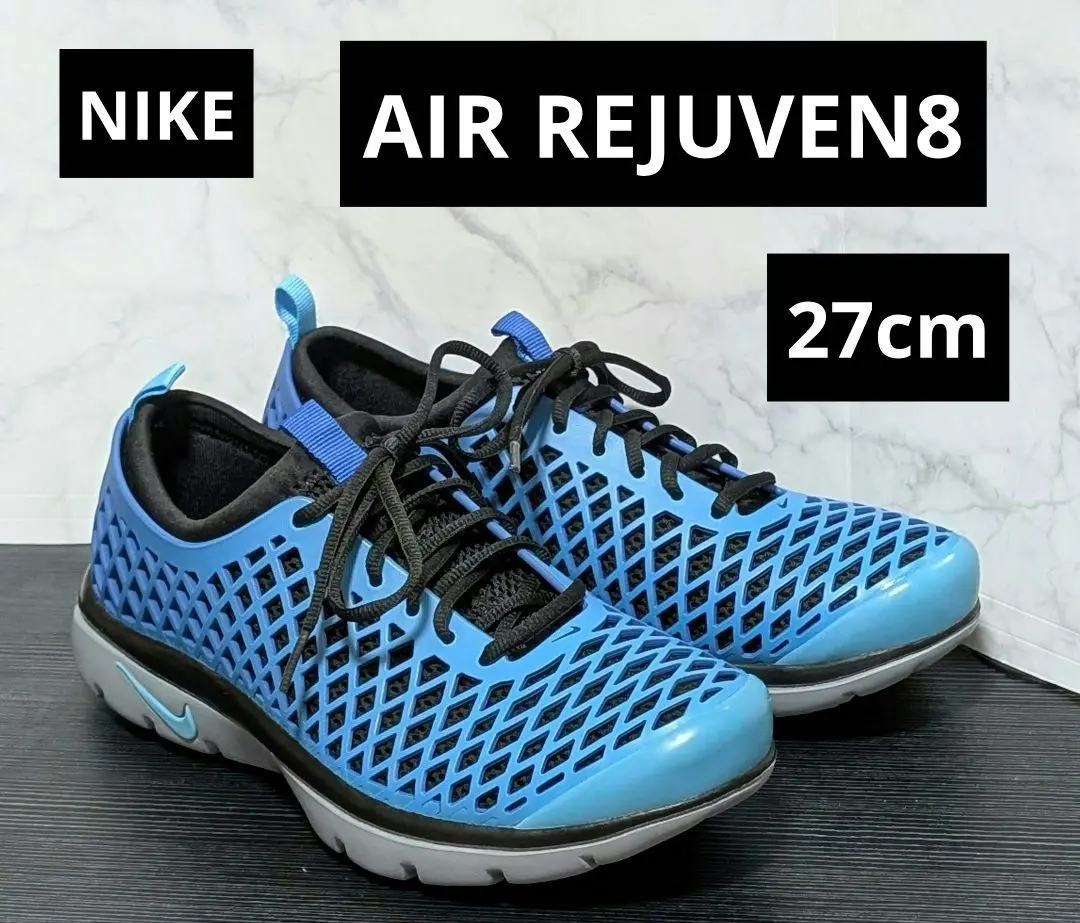 NIKE AIR REJUVEN8（５RINGS）ナイキ エア リジュビネイト NIKE AIR REJUVEN8（5RINGS）ナイキ エア リジュビネイト
