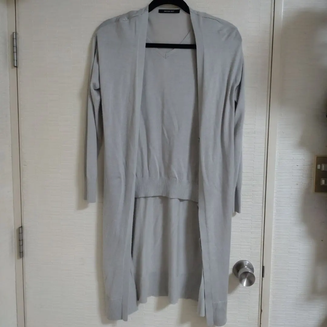 Thumbnail of May Song Grey Docking Cardigan