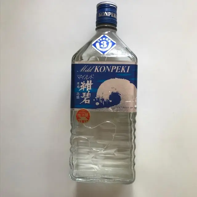Y*u様 泡盛　紺碧7　36年以上熟成！／自宅保管品 今年も話題の Y*u様 泡盛 36年以上熟成！／自宅保管品 紺碧7