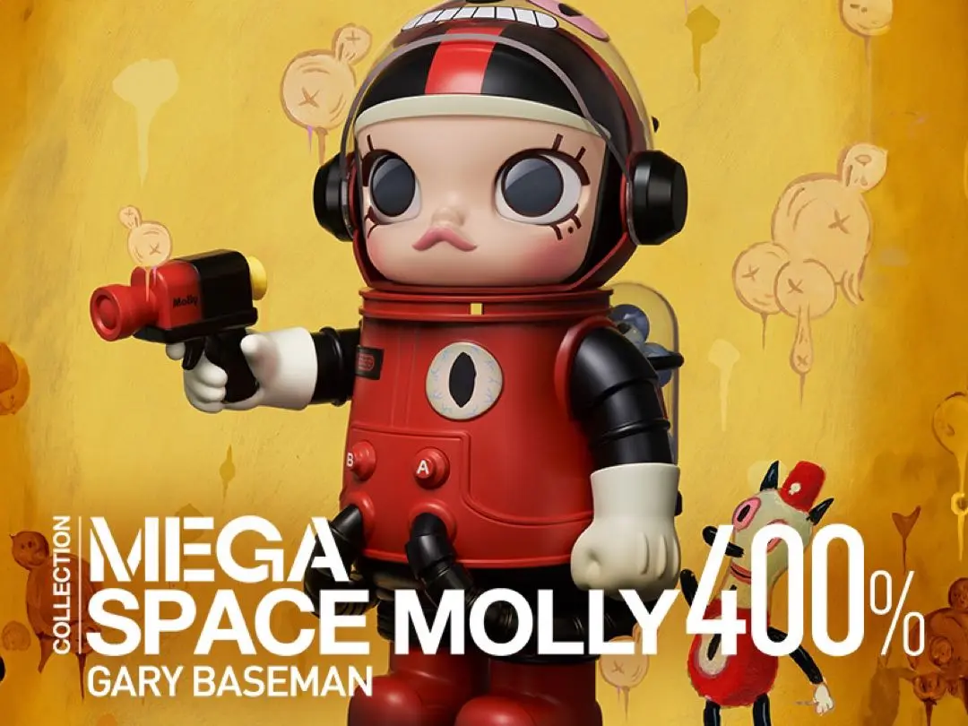 ゲーリー ベースマン　Gary BASEMAN セット ゲーリー ベースマン Gary BASEMAN セット - メルカリ