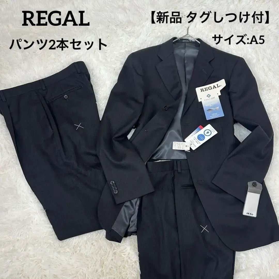 REGAL リーガル スーツ セットアップ 大きいサイズ ブラック E6 rgl070-15.jpg