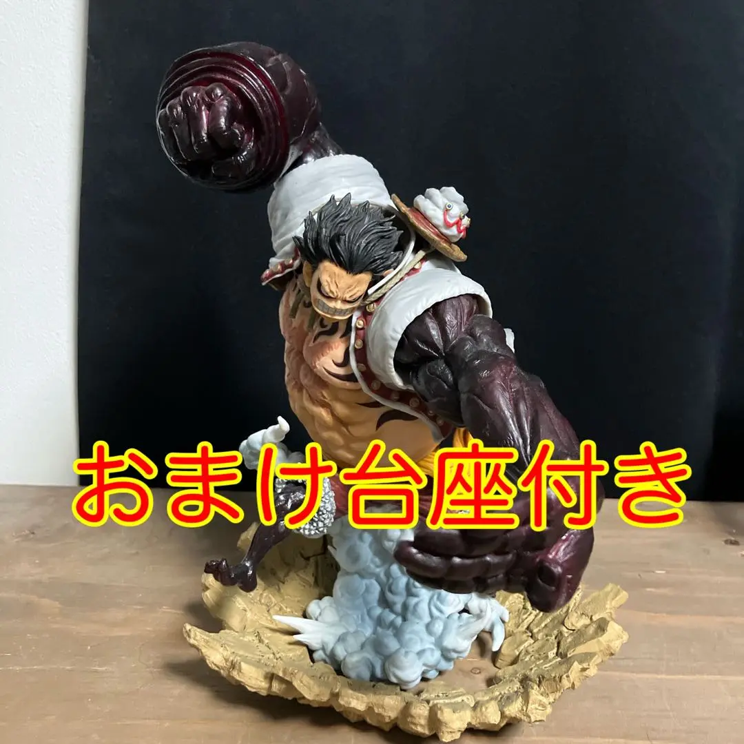 ワンピース￼ 一番くじ　バトルセレクション　B賞 Amazon.co.jp: 一番くじ ワンピース BATTLE SELECTION B賞 猿王