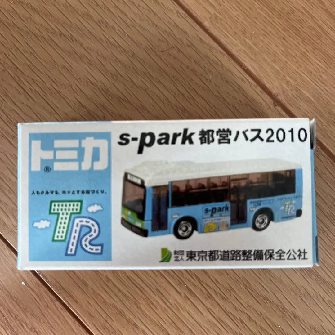 2025年最新】トミカ s-park 都営バスの人気アイテム - メルカリ