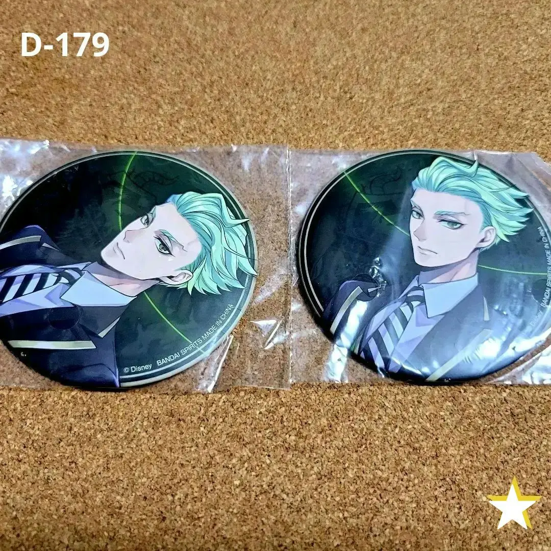 Thumbnail of [New, Unused] Ichiban Kuji Twisted Wonderland K Prize Can Badge ② (Sebek)