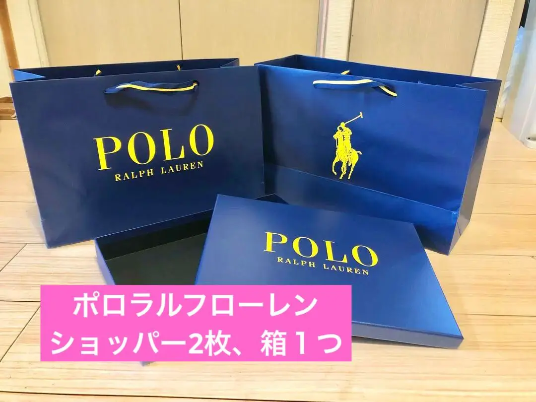 2025年最新】Polo By Ralph Lauren ショップ袋・ショッパーの