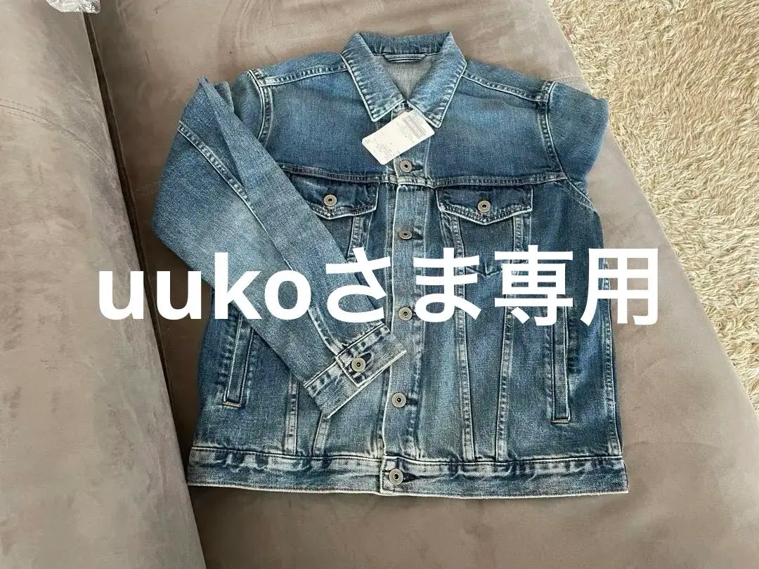 2025年最新】Plage レディース Gジャン・デニムジャケット