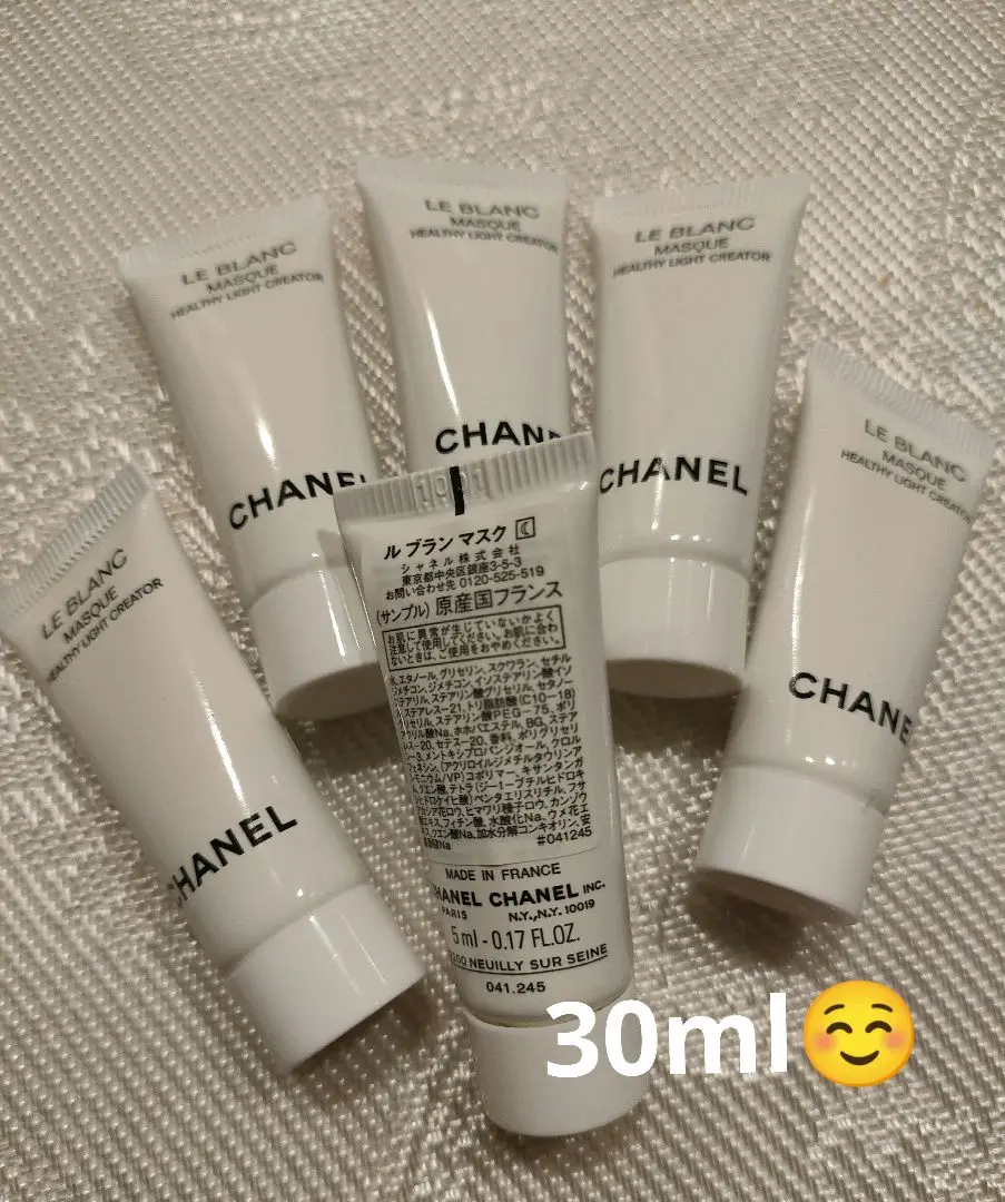 【新品未開封】CHANEL LE BLANC MASQUE シャネル / ル ブラン マスクの公式商品情報｜美容・化粧品情報