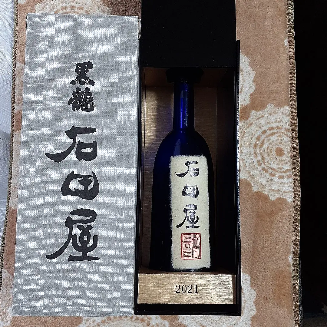 黒龍　石田屋　仁左衛門限定品未開封　木箱入り外箱付き　セット売り 2025年最新】黒龍 仁左衛門の人気アイテム - メルカリ