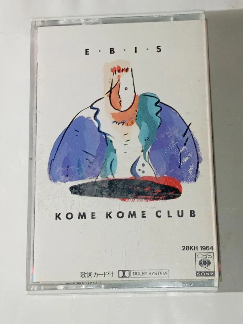 2025年最新】米米club カセットテープの人気アイテム - メルカリ